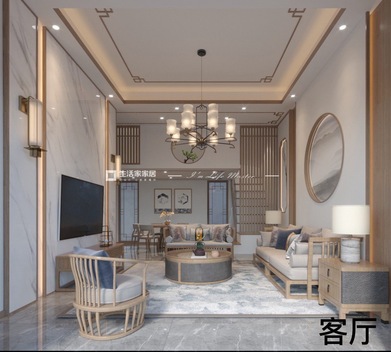 新中式客厅装修效果图