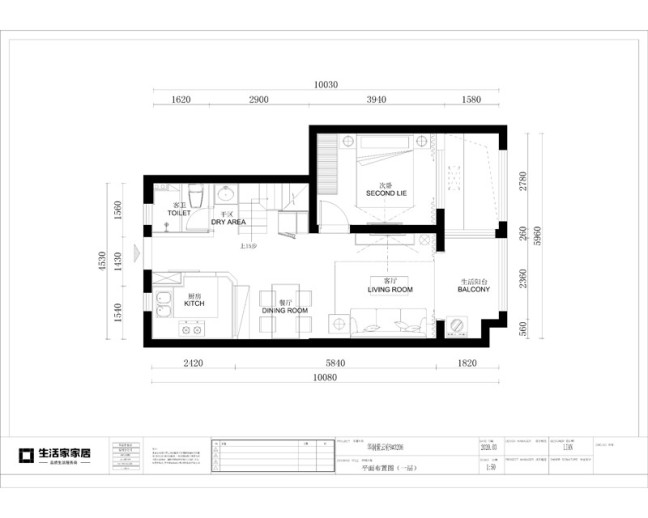 户型图华润紫云府83m² 日式风格	