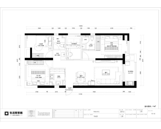 户型图华润紫云府91m² 新中式风格	