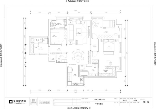 户型图万科广场120m² 日式风格