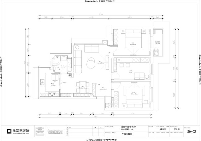 户型图液化气宿舍89m² 日式风格【旧房翻新】 