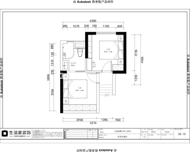 户型图三盛托斯卡纳75m² 现代简约风格