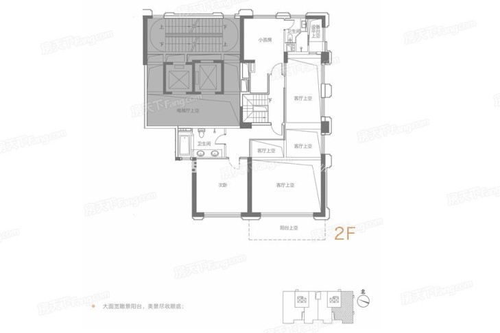 户型图万科紫台270平现代极简风格装修案例