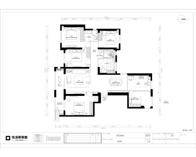 户型图泰禾红誉155m² 现代风格