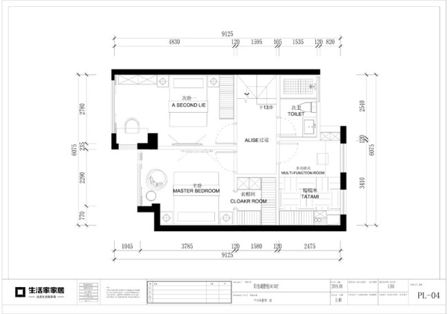 户型图阳光城檀悦 96m² 现代风格