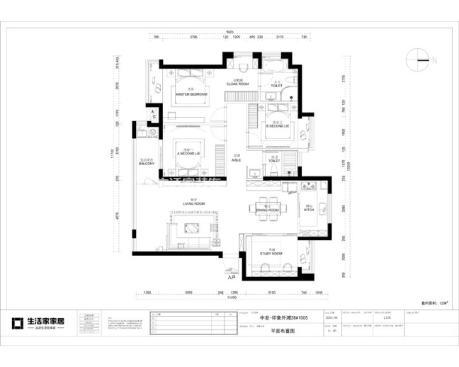 户型图中发•印象外滩 120m² 现代风格