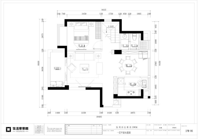 户型图保利西江林语 123m² 复式 现代风格