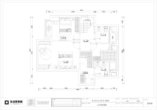 户型图保利西江林语 123m² 复式 现代风格
