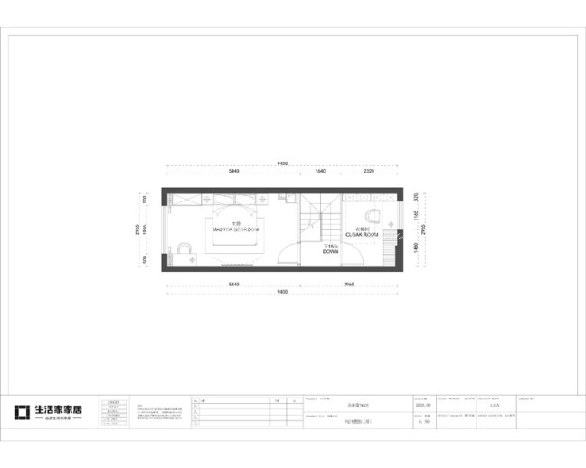 户型图碧桂园愉景湾92m² 现代风格