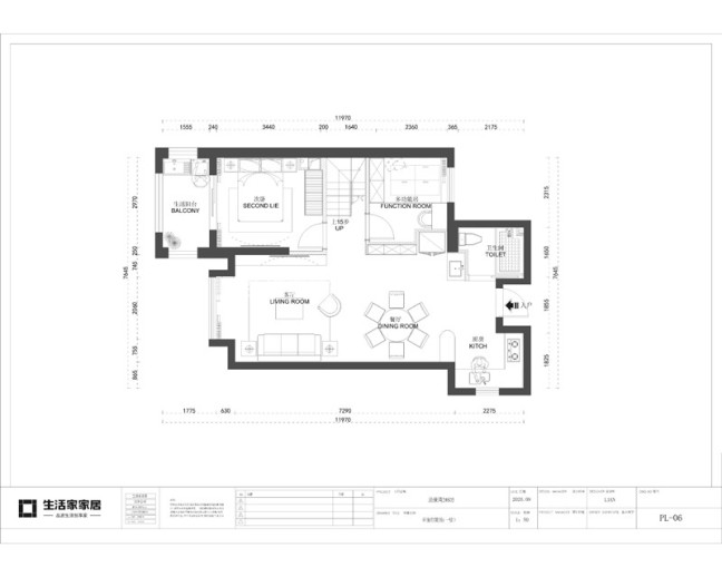 户型图碧桂园愉景湾92m² 现代风格