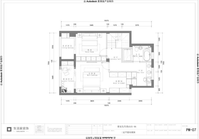 户型图贵安先生的山 210m² 现代风格