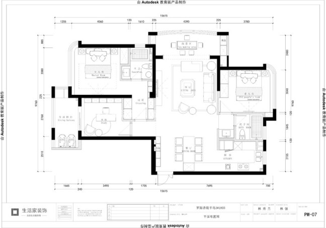 户型图罗源香缇半岛 113m² 现代轻奢风格