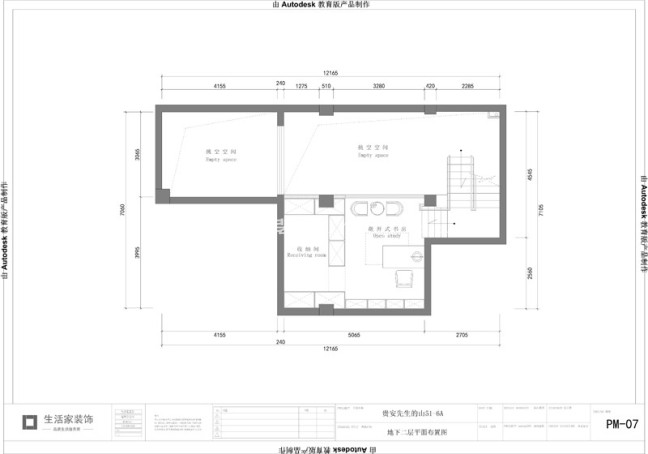 户型图贵安先生的山 210m² 现代风格