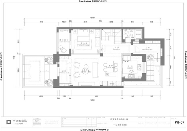 户型图贵安先生的山 210m² 现代风格