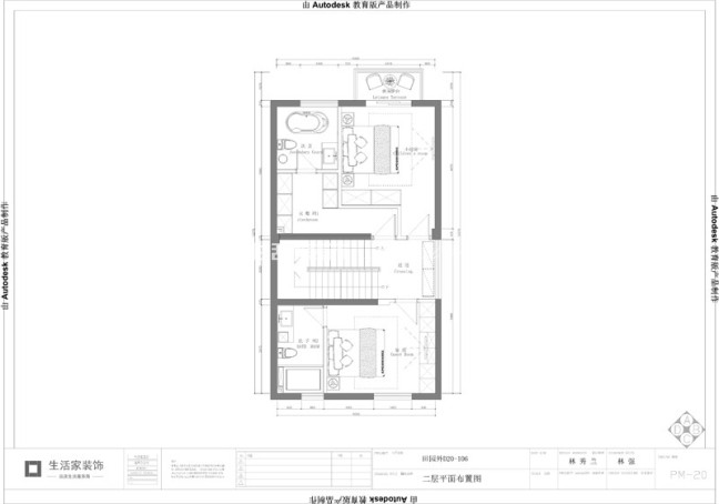 户型图正阳·田园外 179m² 现代风格	