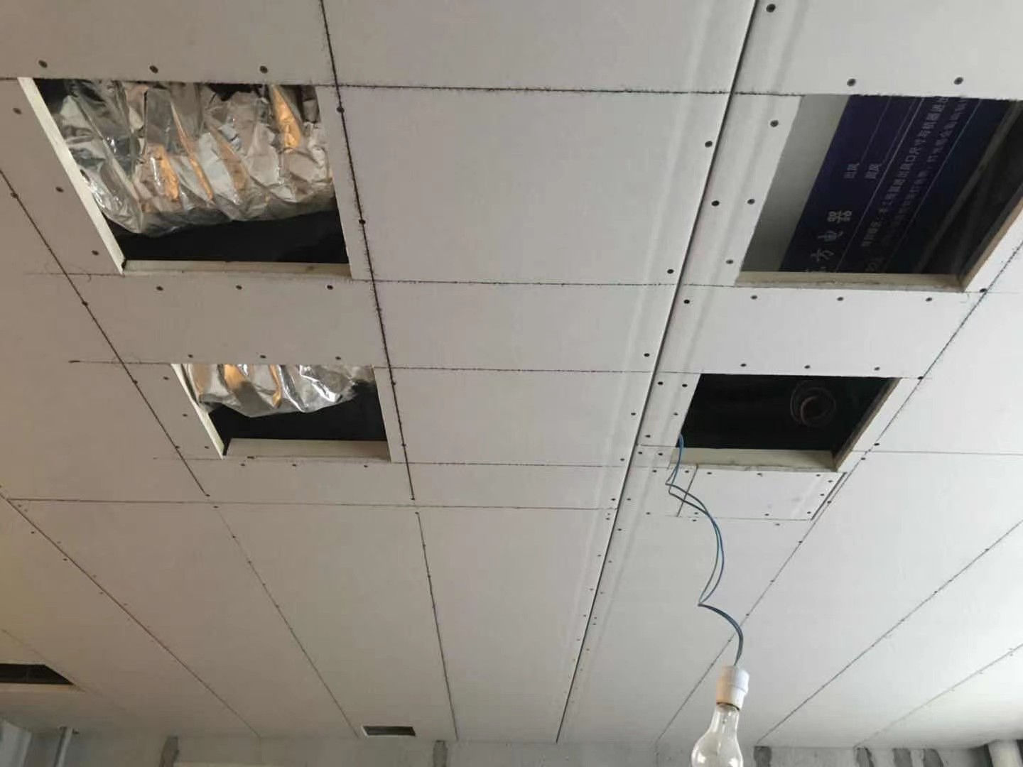 中海凤凰熙岸竣工验收效果图