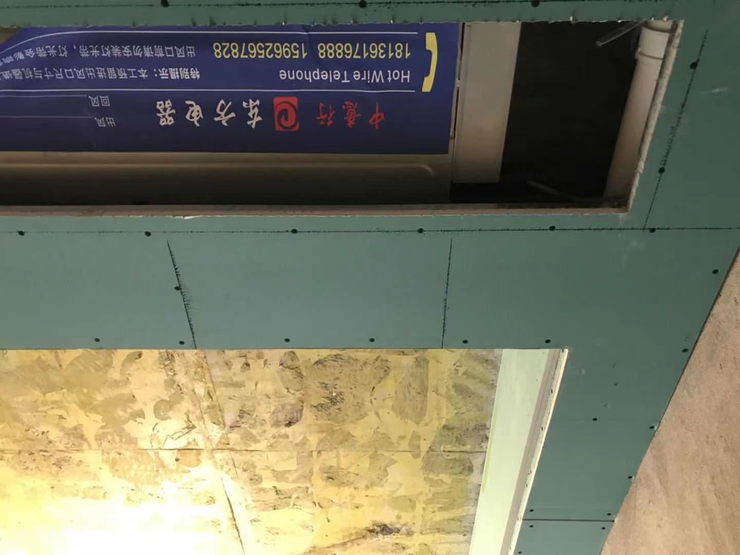 中海凤凰熙岸木作基层验收效果图