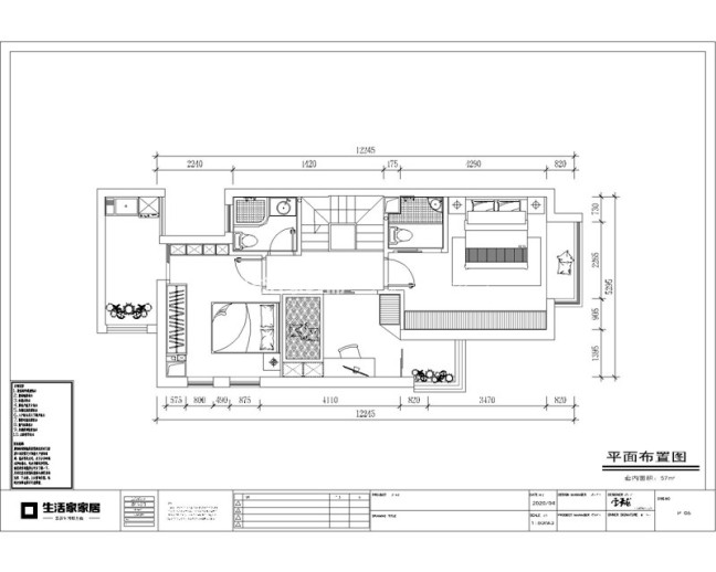 户型图三盛滨江国际112m²  现代日式风格