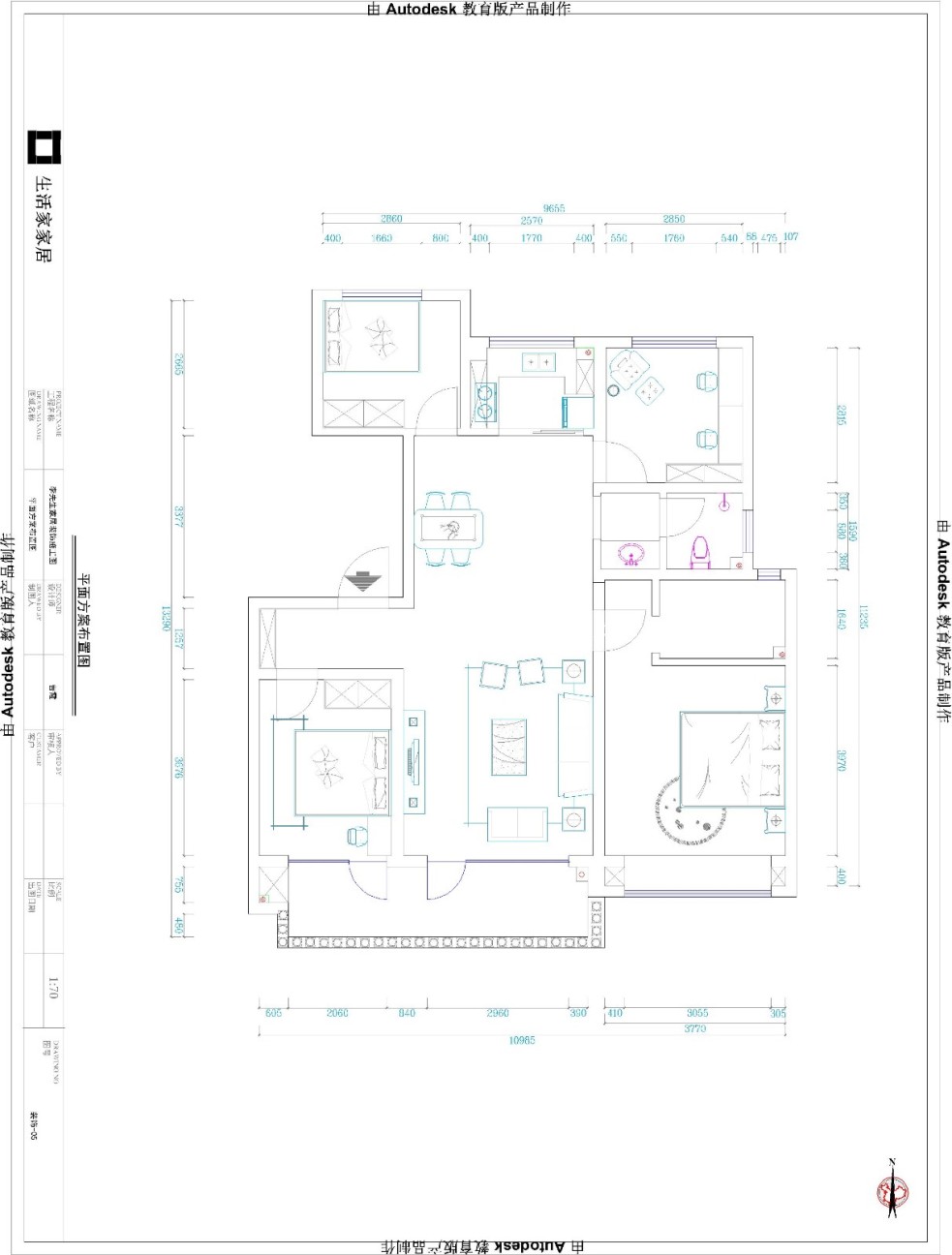 户型图华锦苑153m²北欧轻奢装修