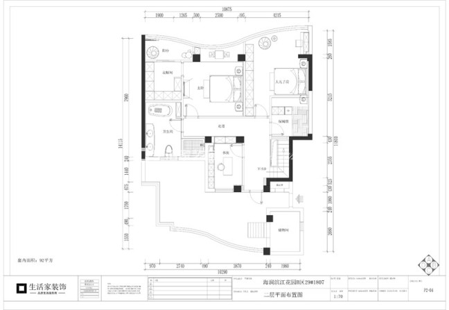 户型图海润滨江花园B区211m² 复式 现代轻奢风格