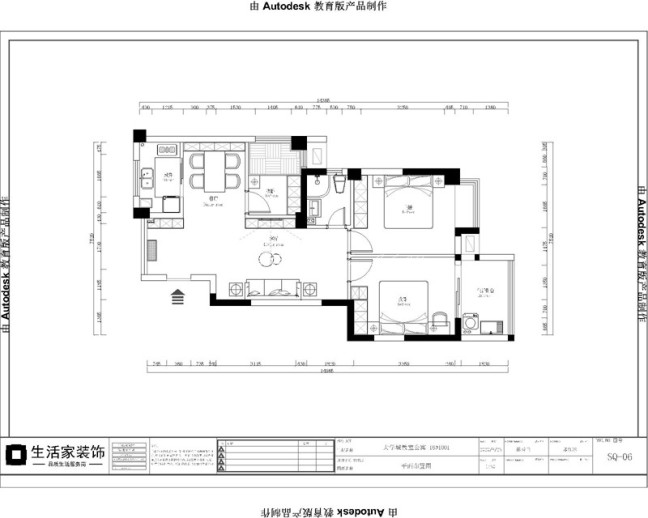 户型图大学城教室公寓76m² 现代简约风格