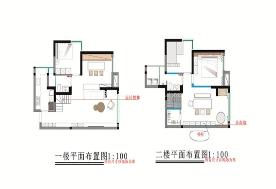 户型图现代简约、温馨