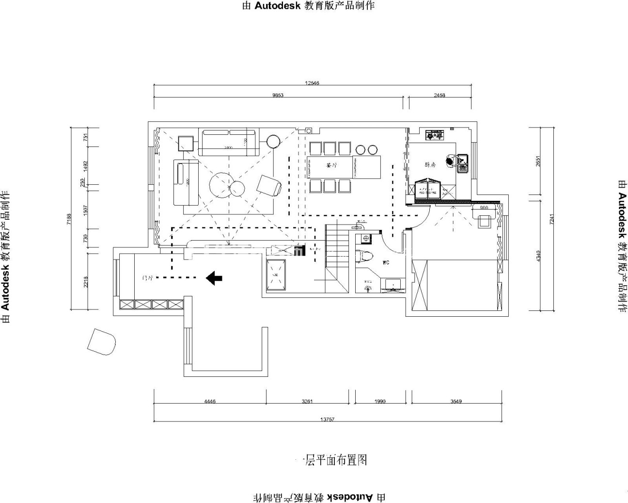 户型图现代  轻奢 爆改 新家