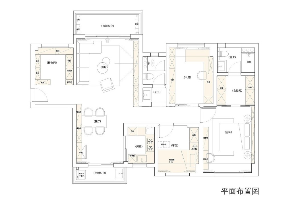 户型图现代  简约 爆改 新家