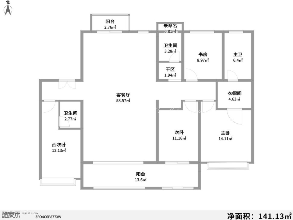 户型图中南瑞马樾府 330m² 现代风格装修