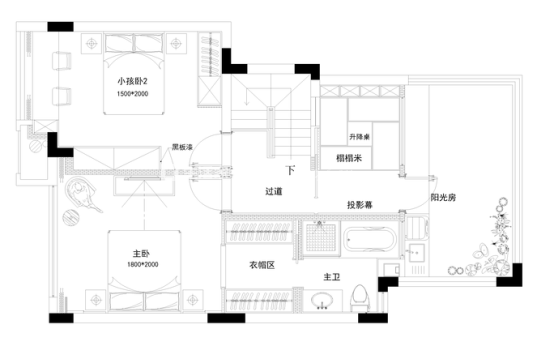 户型图《奢华》西溪风华+160方+现代轻奢