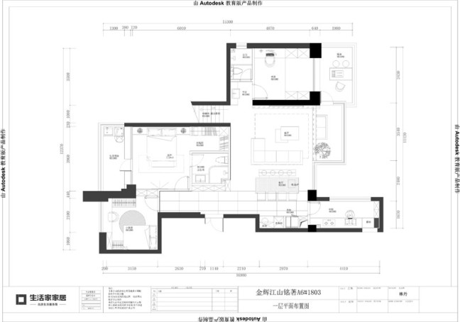 户型图金辉•江山铭著156m²  现代简约风格