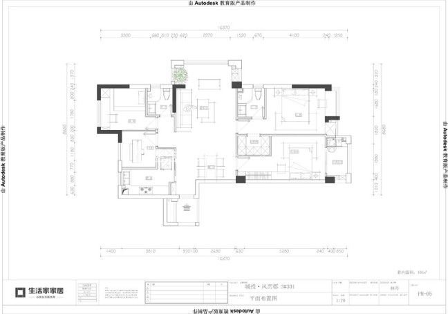 户型图凤峦郡102m² 现代风格