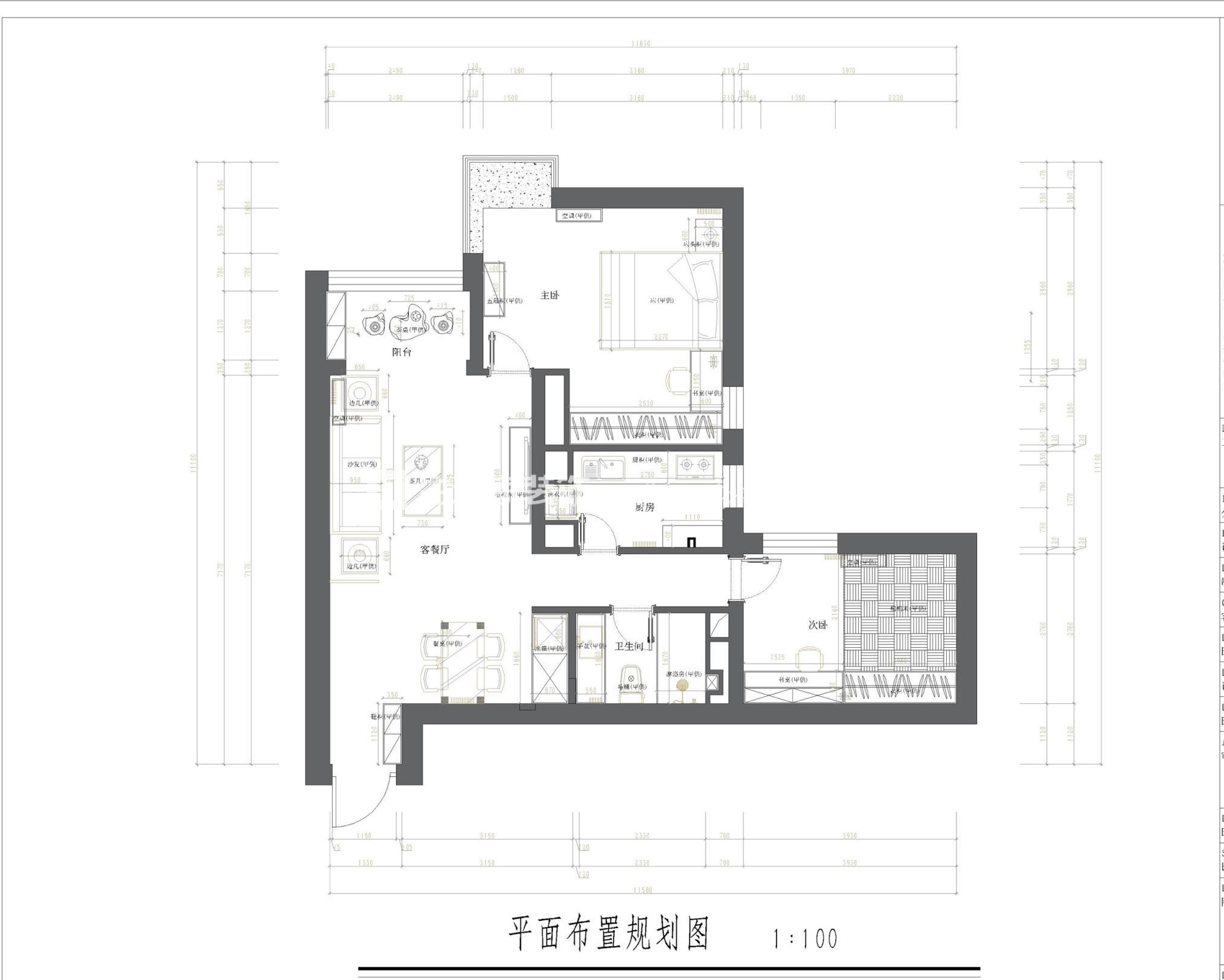 望春园88㎡三居户型解析