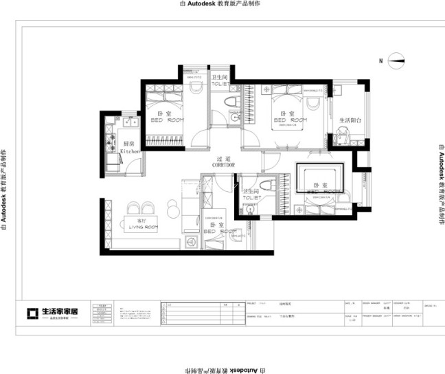 户型图战峰雅苑 89m² 现代风格