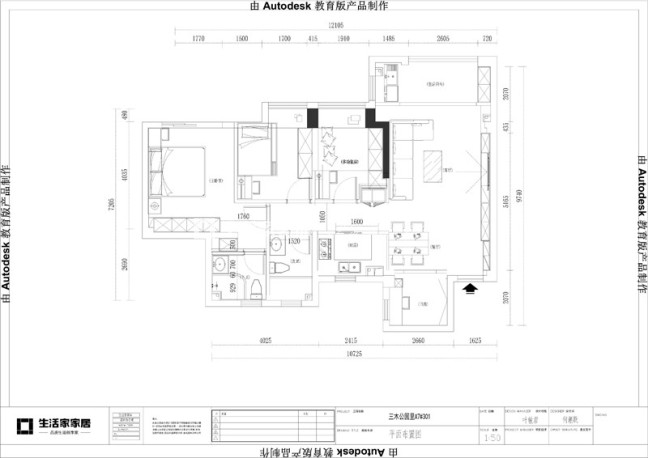 户型图三木公园里89m² 现代简约风格