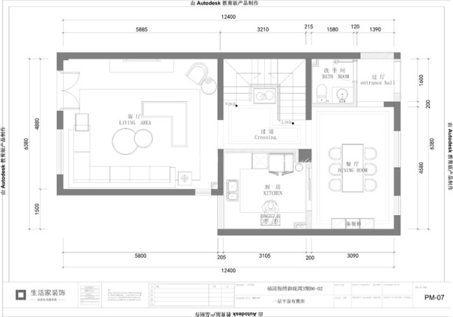 户型图福清锦绣御珑湾3期 254m² (别墅) 现代简约风格