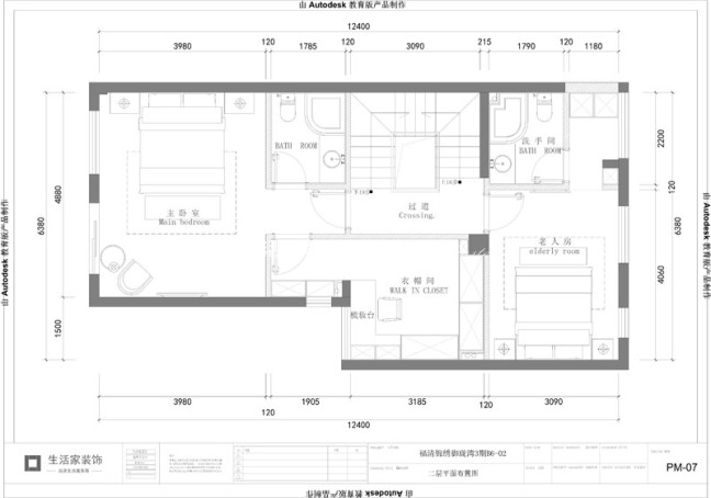 户型图福清锦绣御珑湾3期 254m² (别墅) 现代简约风格