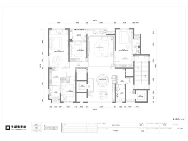 户型图中天金海岸云顶苑 230m²  新中式风格