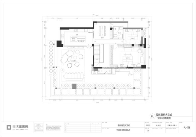 户型图融信大卫城270m²现代轻奢风格装修案例