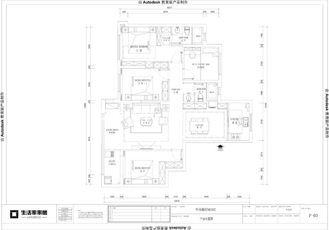 户型图长乐中南樾府110m²现代简约风格装修案例