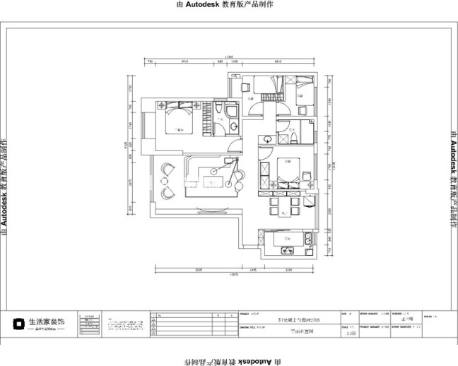 户型图阳光城山与海105.49m²现代简约风格装修案例