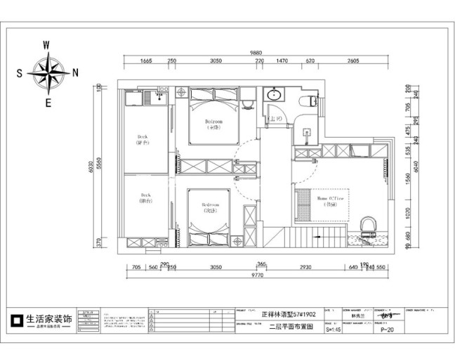 户型图正祥林语墅102m²现代简约复式装修案例