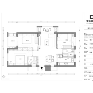 建发祥浦苑户型解析