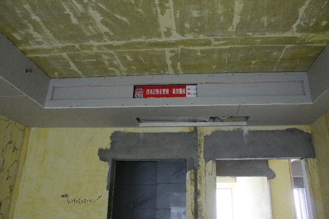 世纪江尚木作基层验收效果图