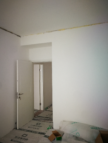 华鼎尚都国际油面及乳胶漆面漆验收效果图