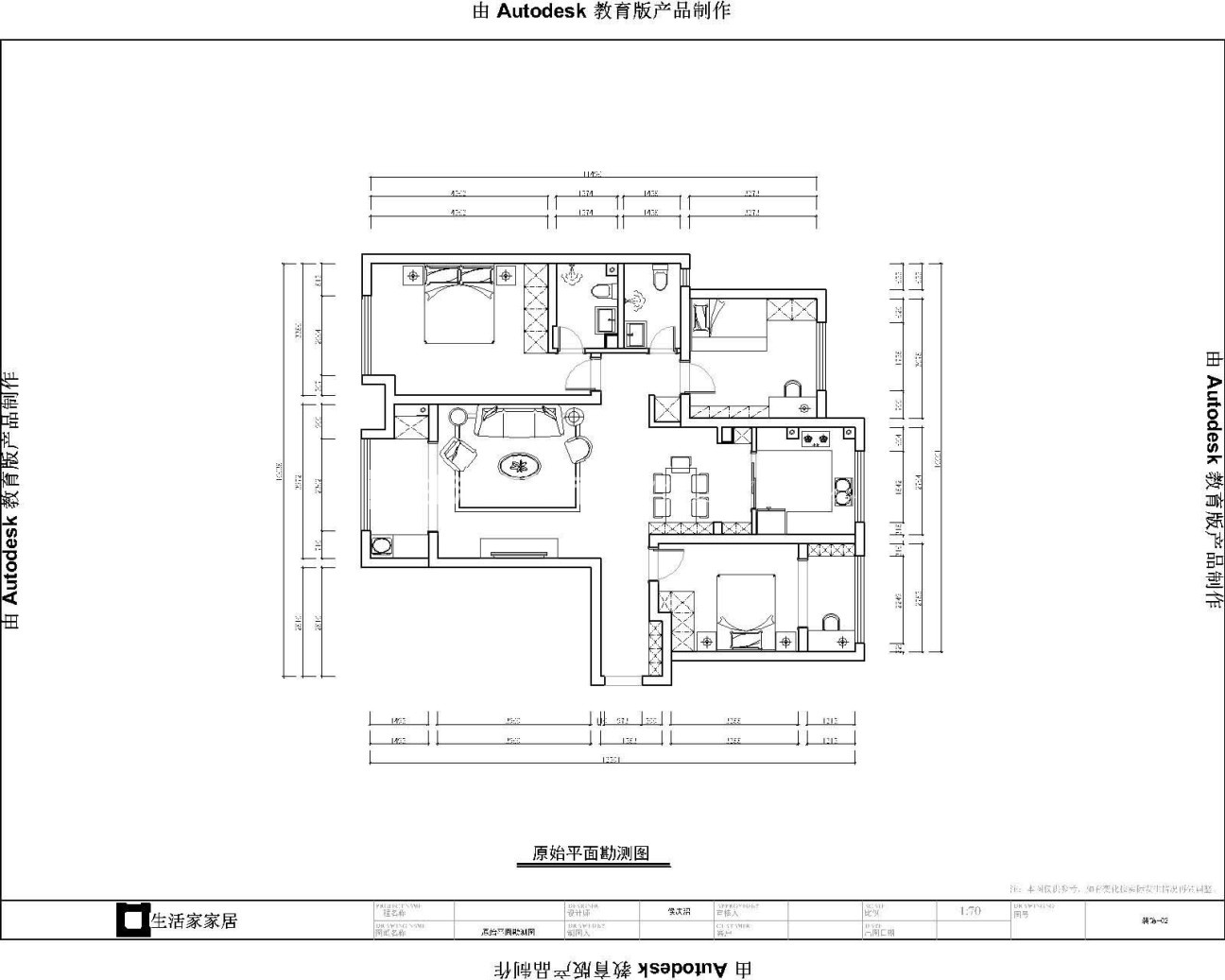 户型图中垠悦城120m²现代风格装修案例