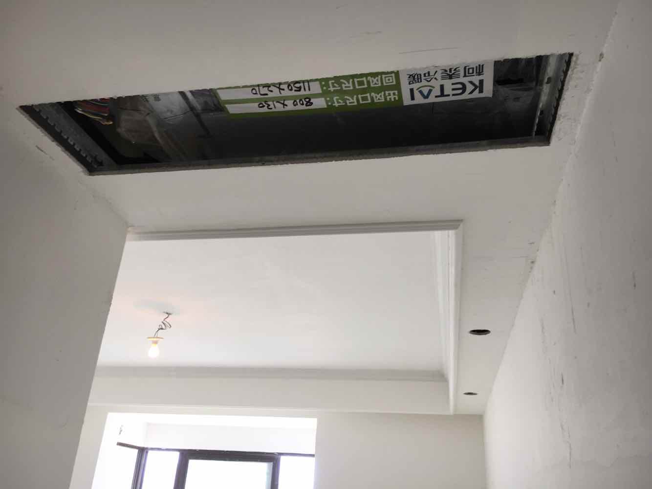 新湖明珠城油面及乳胶漆面漆验收效果图