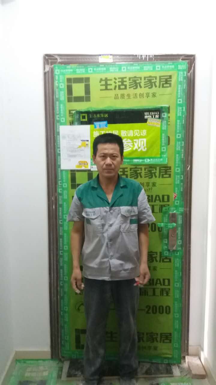 新湖明珠城地砖验收效果图