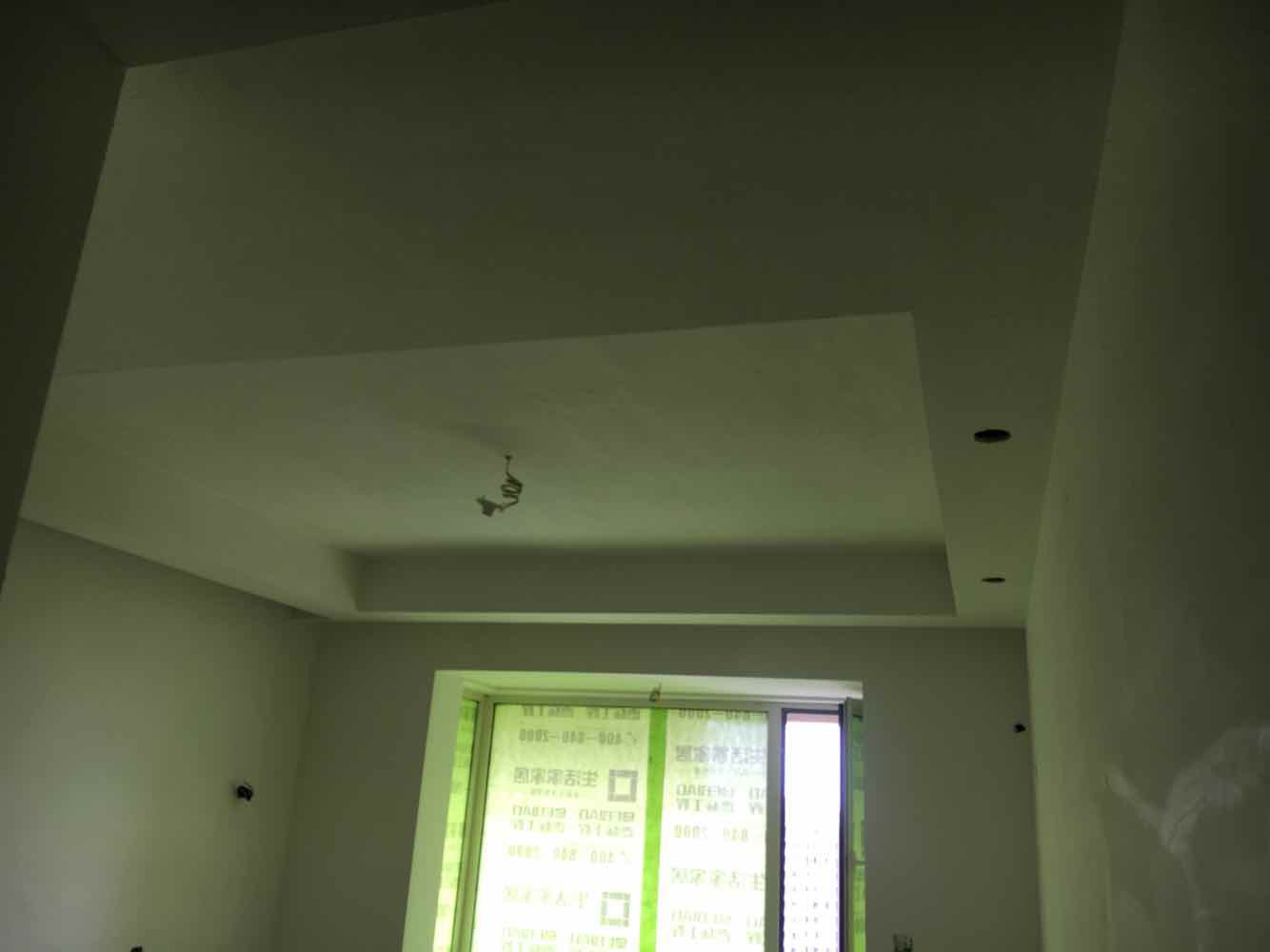 新湖明珠城乳胶漆基层验收效果图