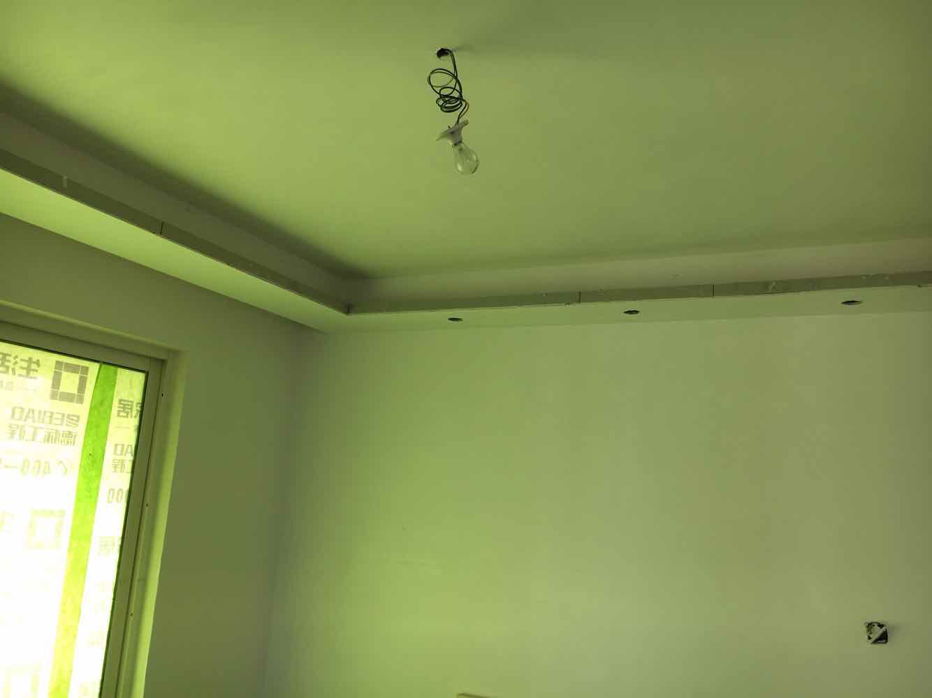 新湖明珠城乳胶漆基层验收效果图